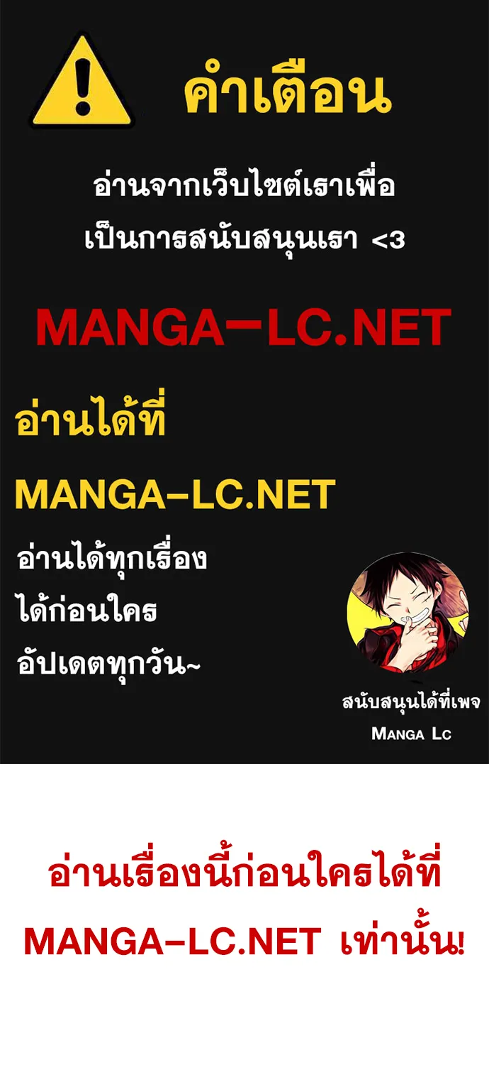 ChaiManga  Comic online