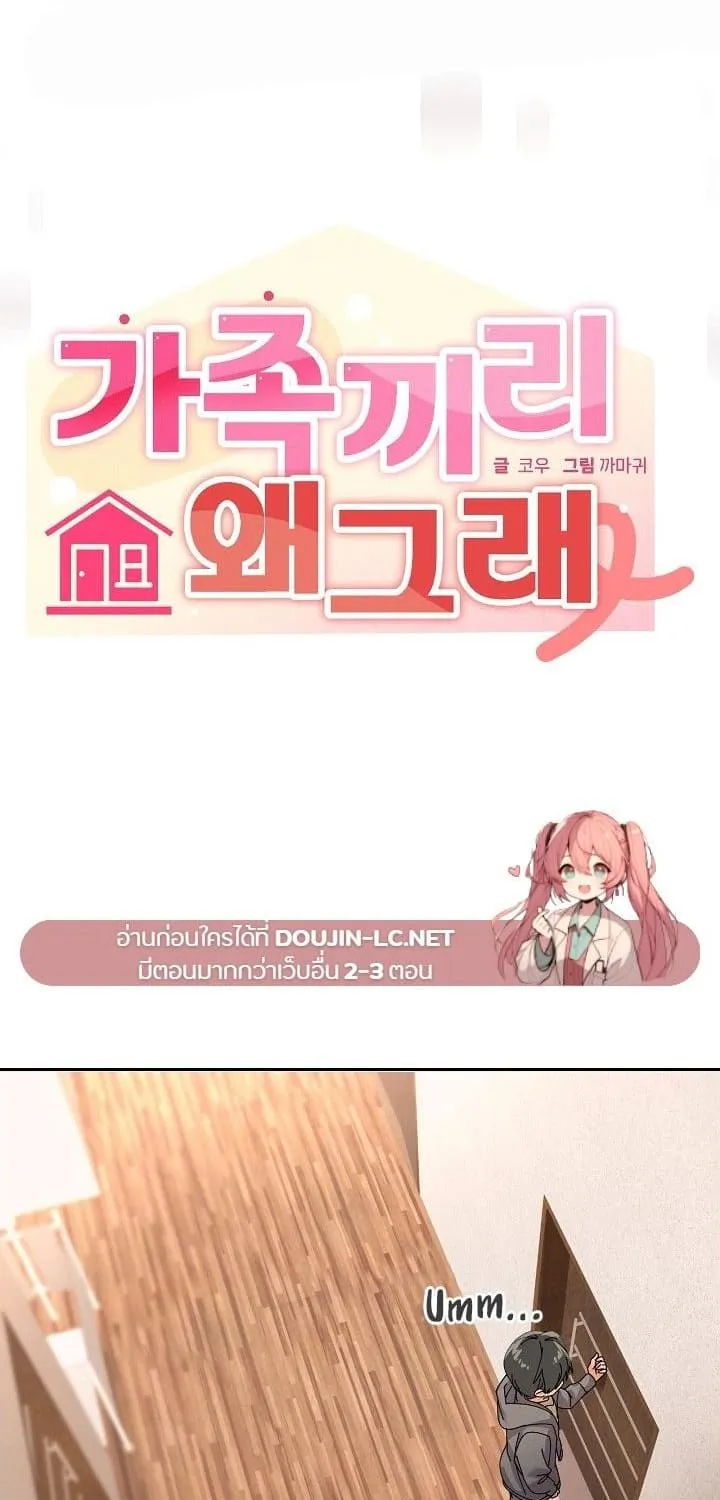 Deemanga Comic online