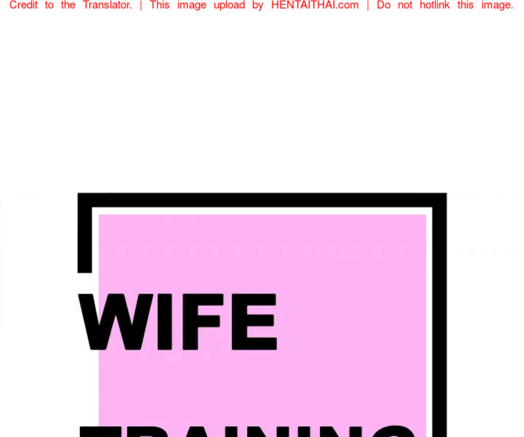 Wife Training - หน้า 4