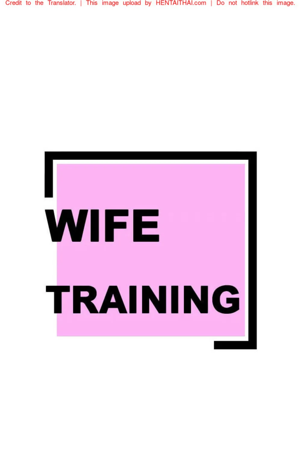 Wife Training - หน้า 24