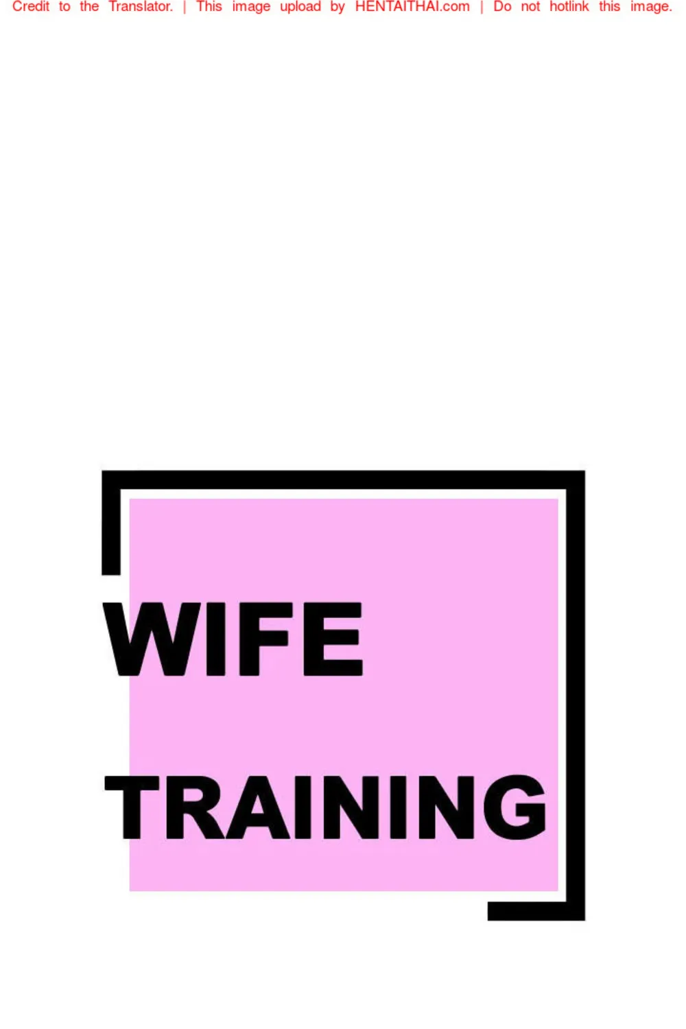 Wife Training - หน้า 4