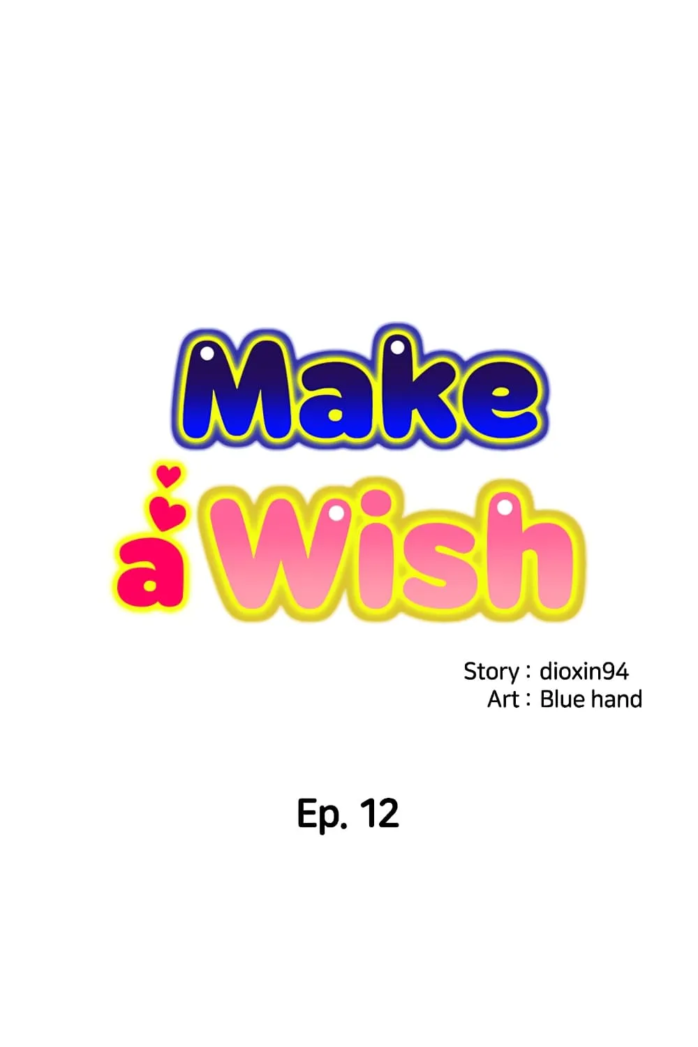 Wish Partner - หน้า 3