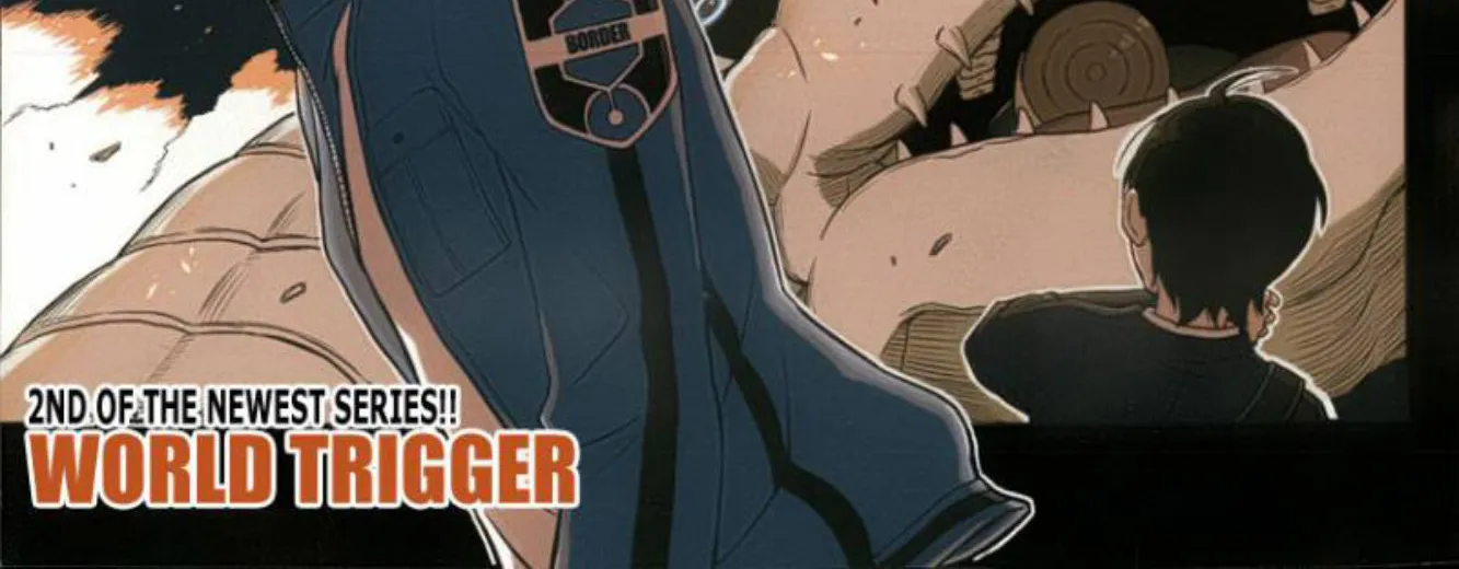 World Trigger - หน้า 1