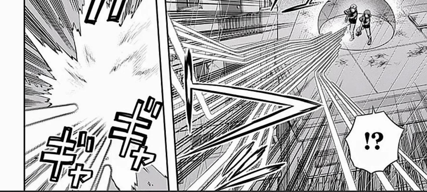 World Trigger - หน้า 15