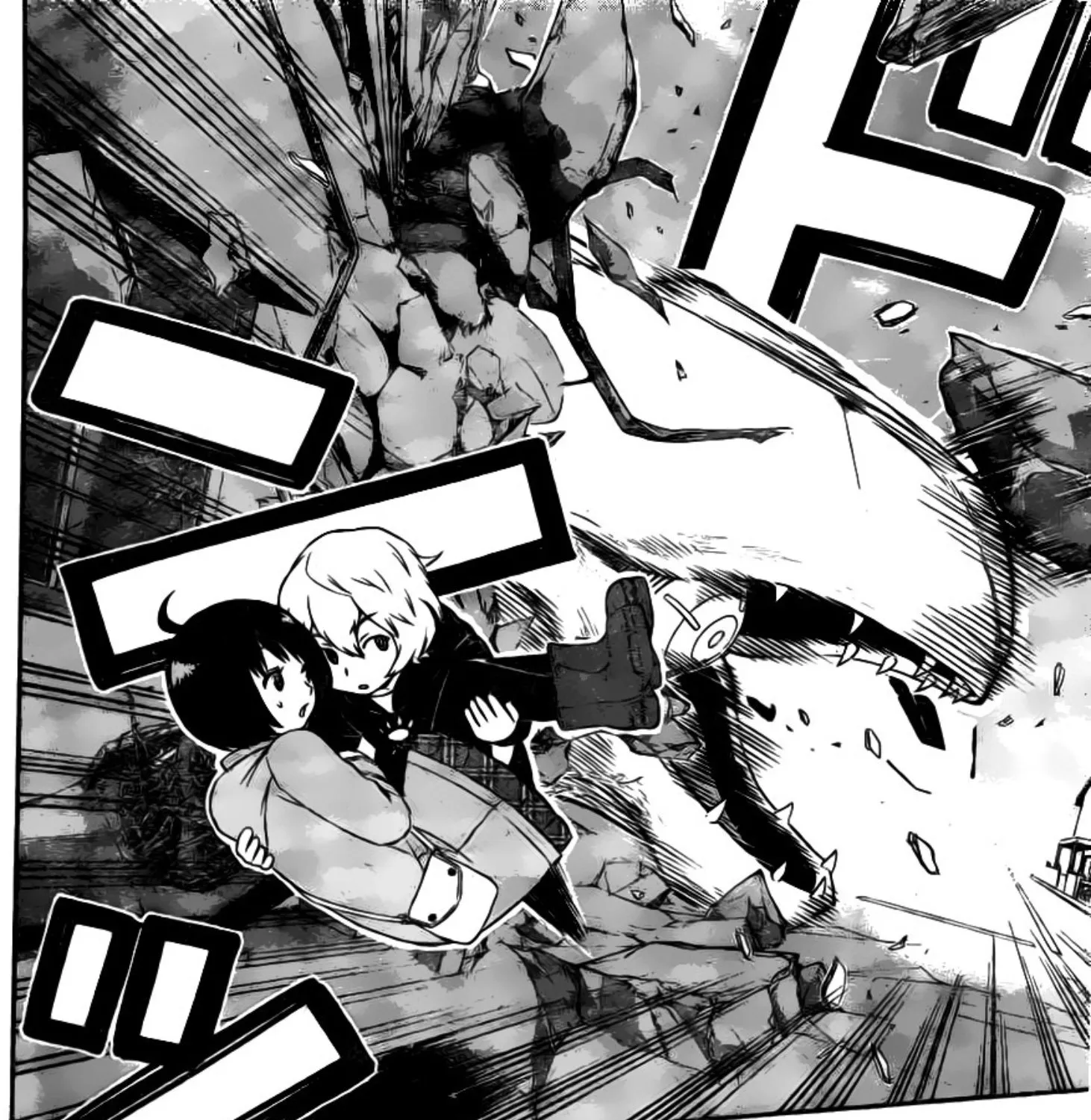 World Trigger - หน้า 20