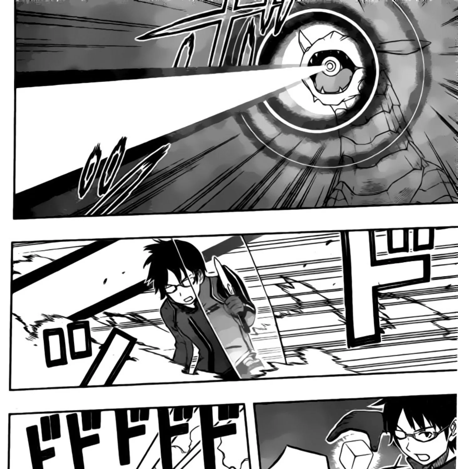 World Trigger - หน้า 28