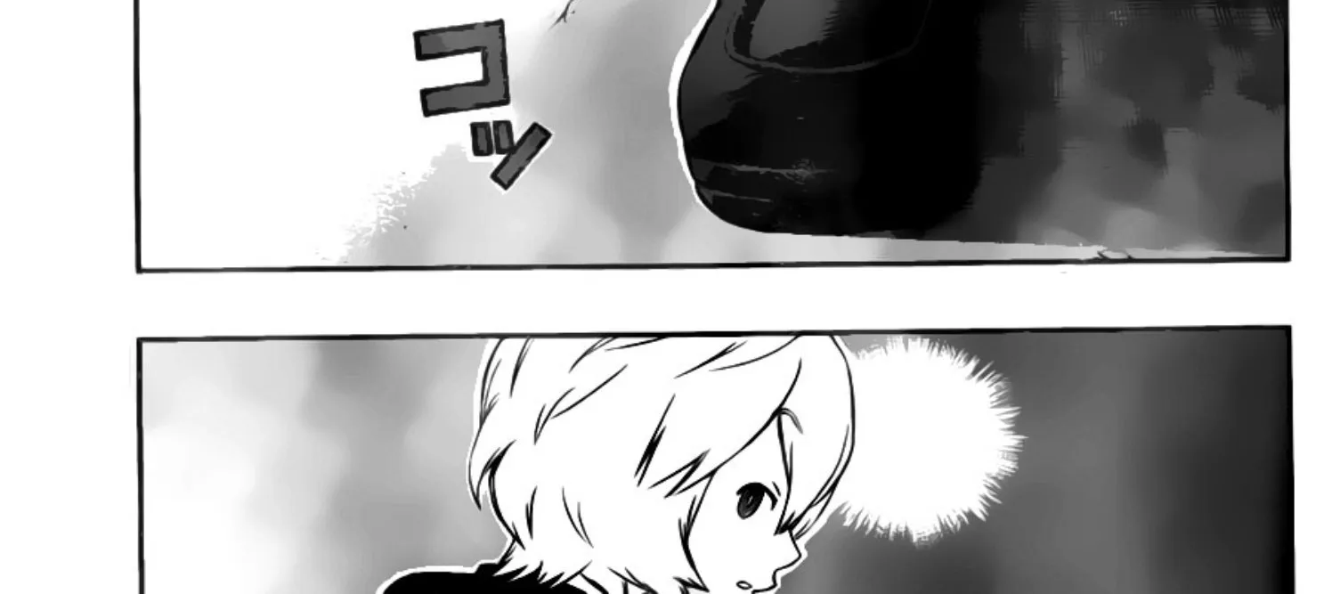 World Trigger - หน้า 31