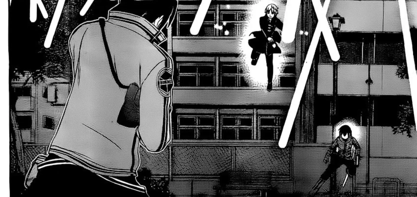 World Trigger - หน้า 15