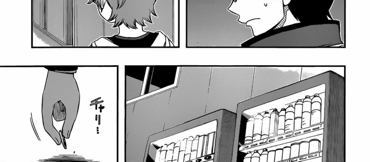 World Trigger - หน้า 9