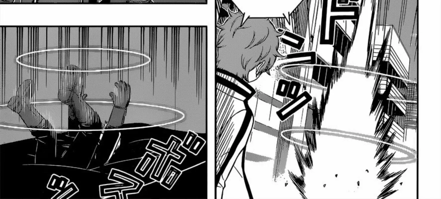 World Trigger - หน้า 5