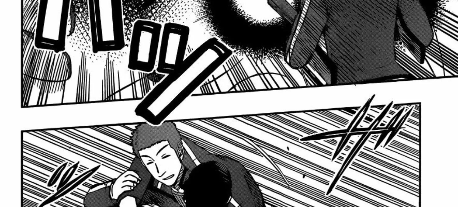 World Trigger - หน้า 27