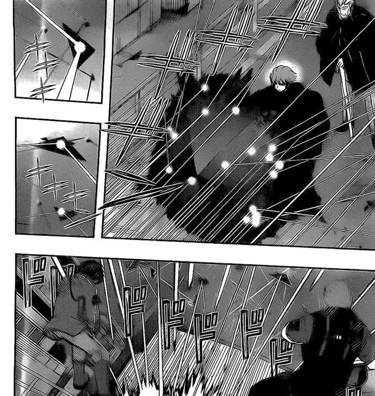 World Trigger - หน้า 24