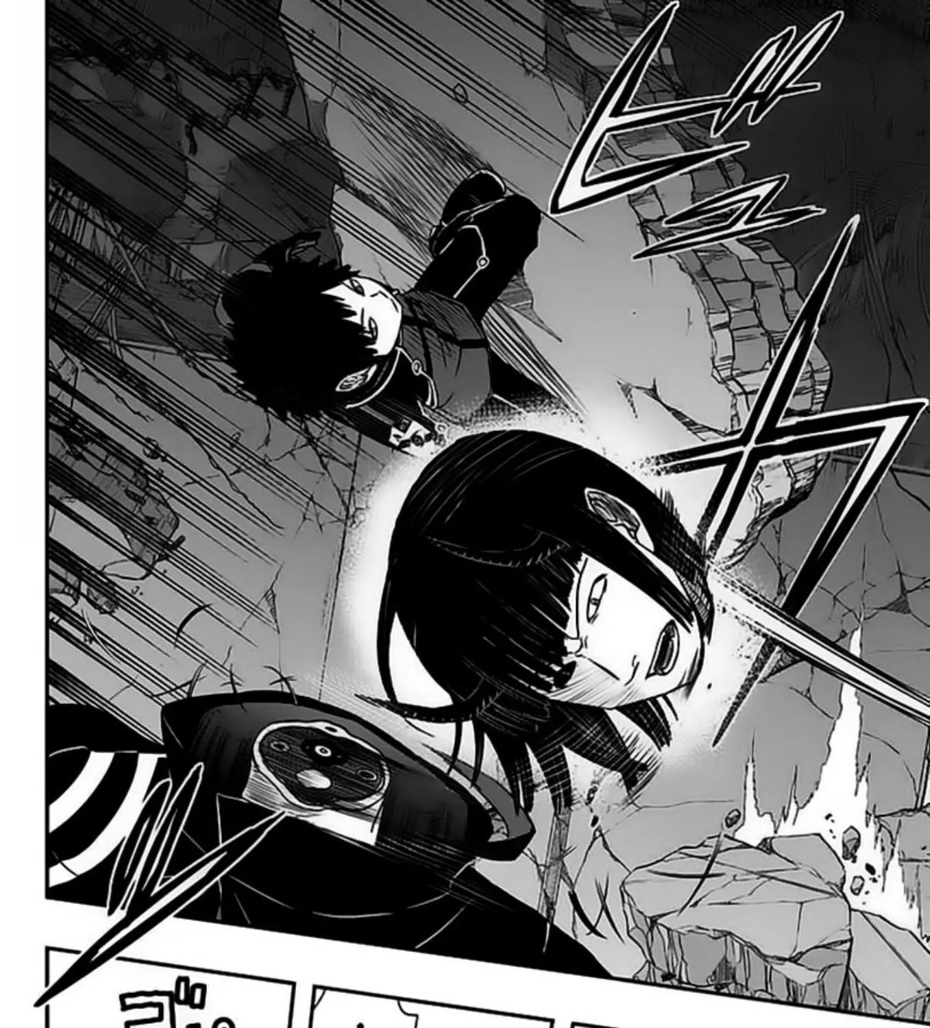 World Trigger - หน้า 20