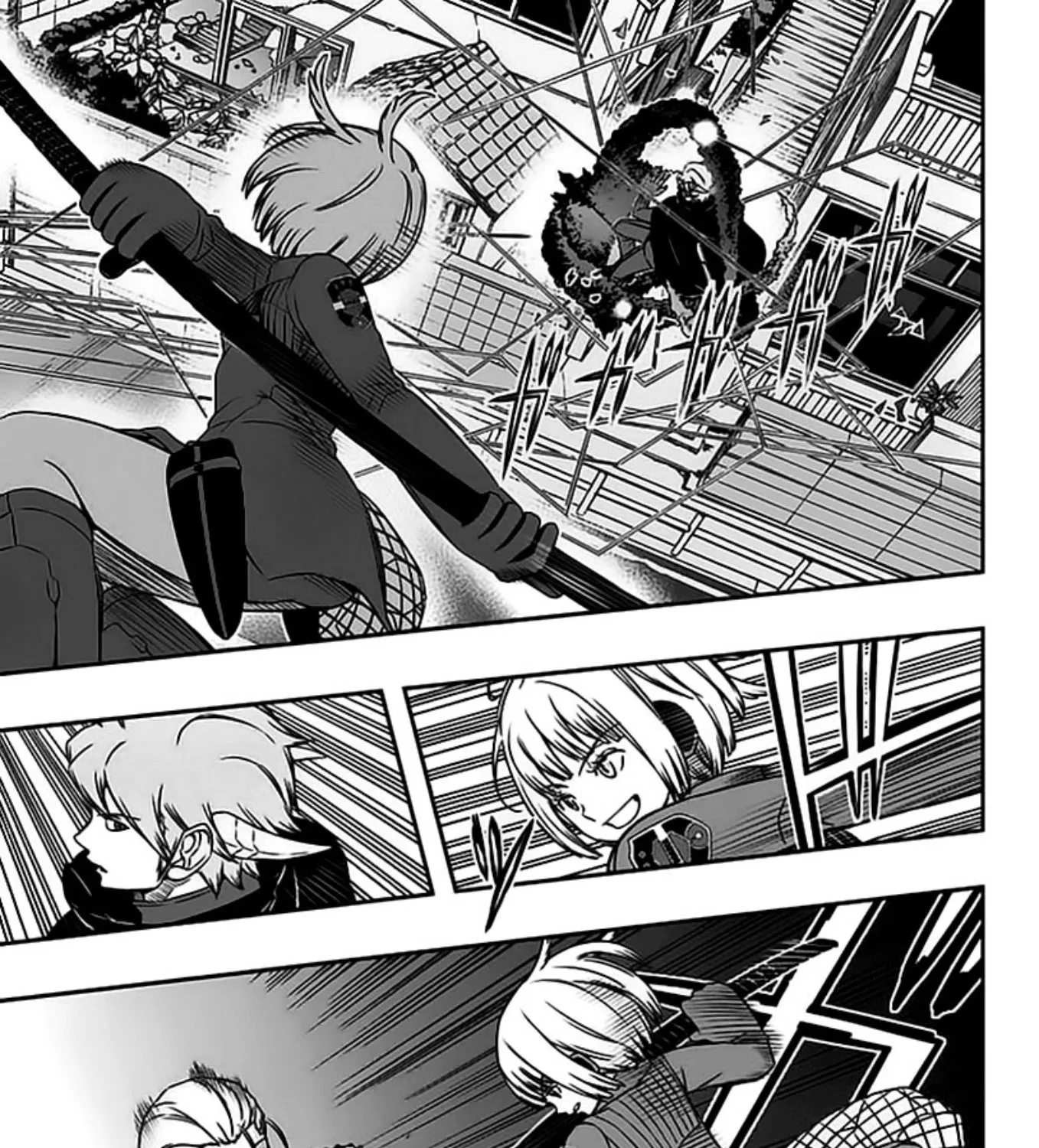 World Trigger - หน้า 4