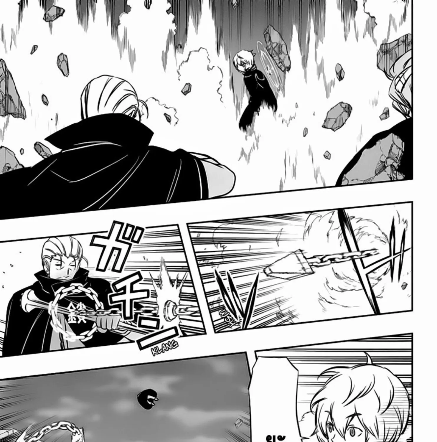 World Trigger - หน้า 21