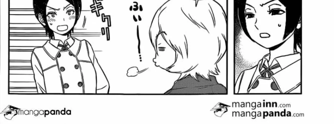 World Trigger - หน้า 13