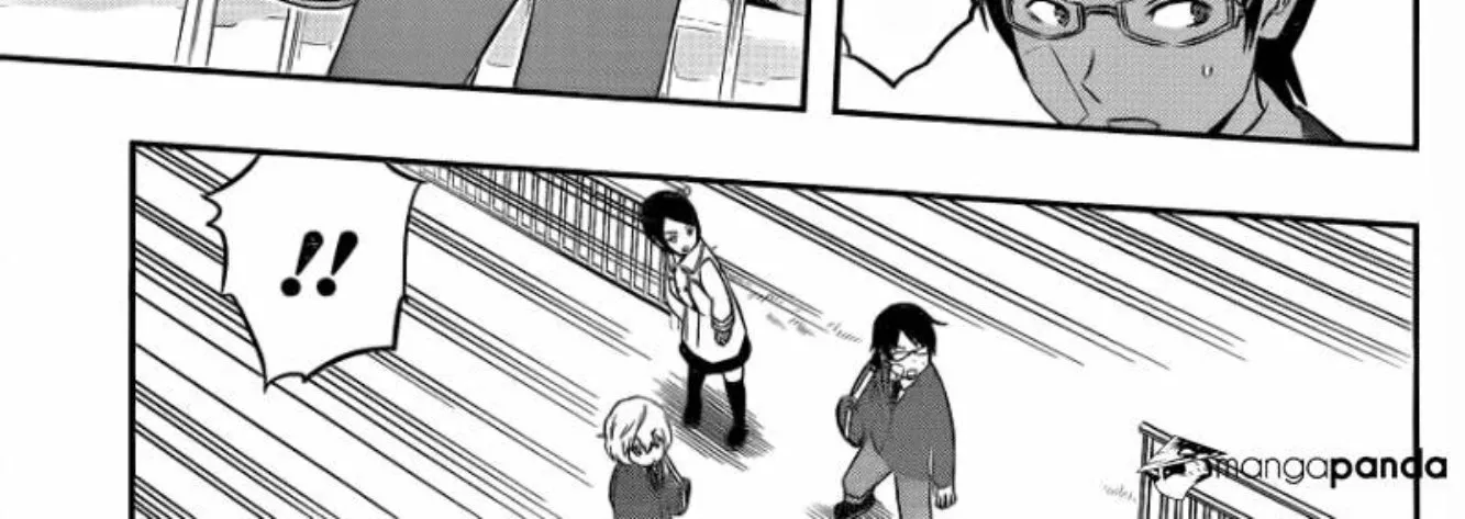 World Trigger - หน้า 23