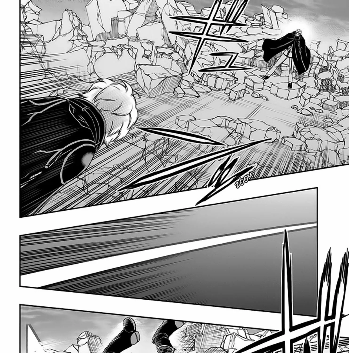 World Trigger - หน้า 24