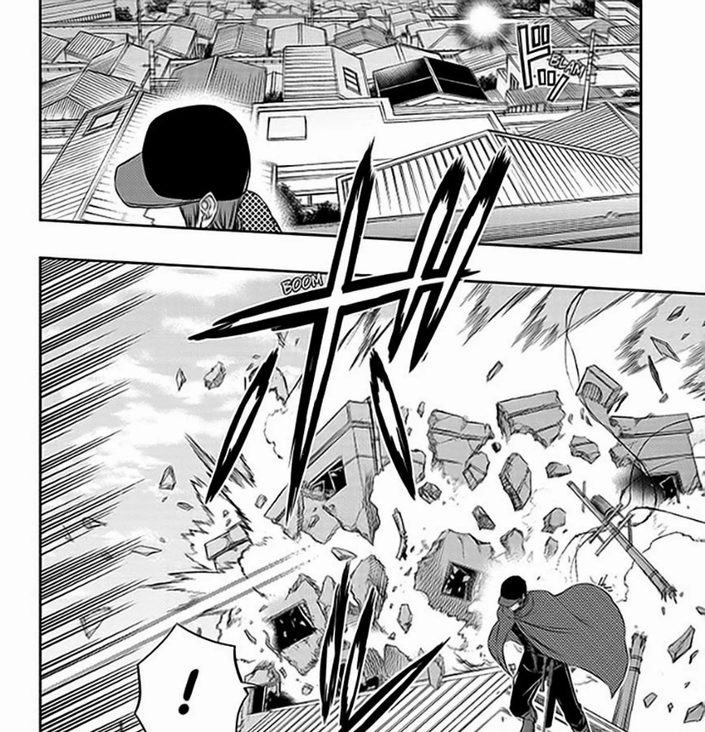 World Trigger - หน้า 28