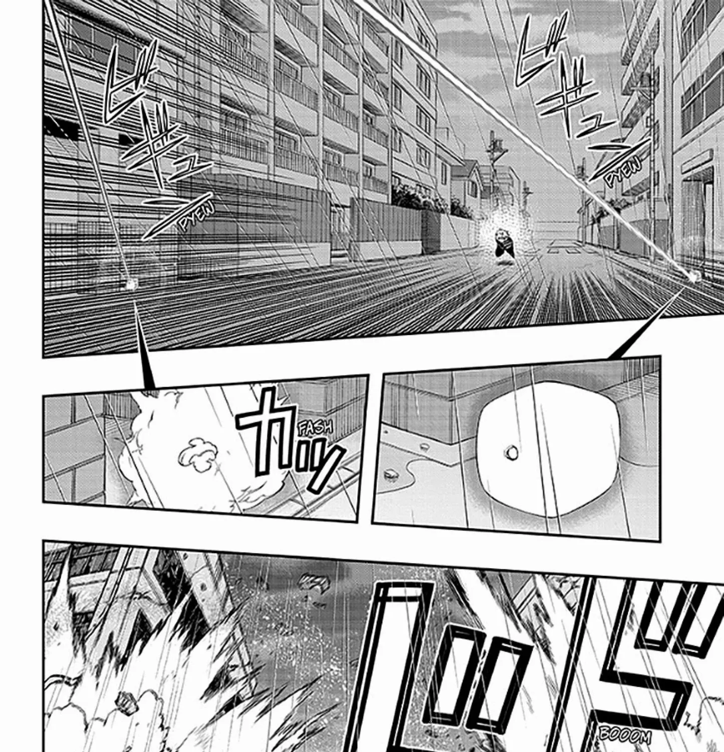 World Trigger - หน้า 26