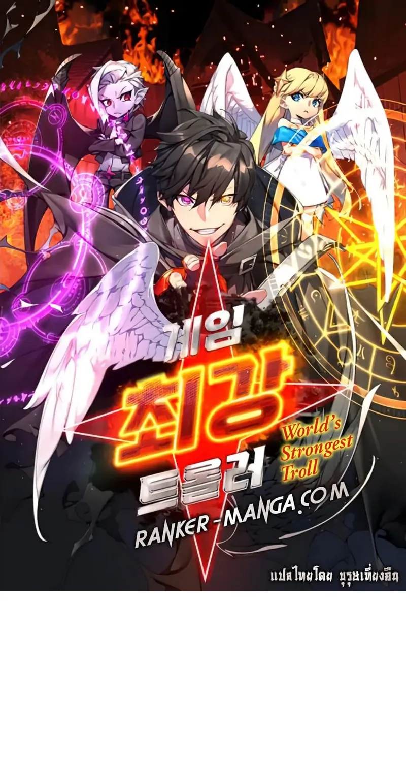 Deemanga Comic online