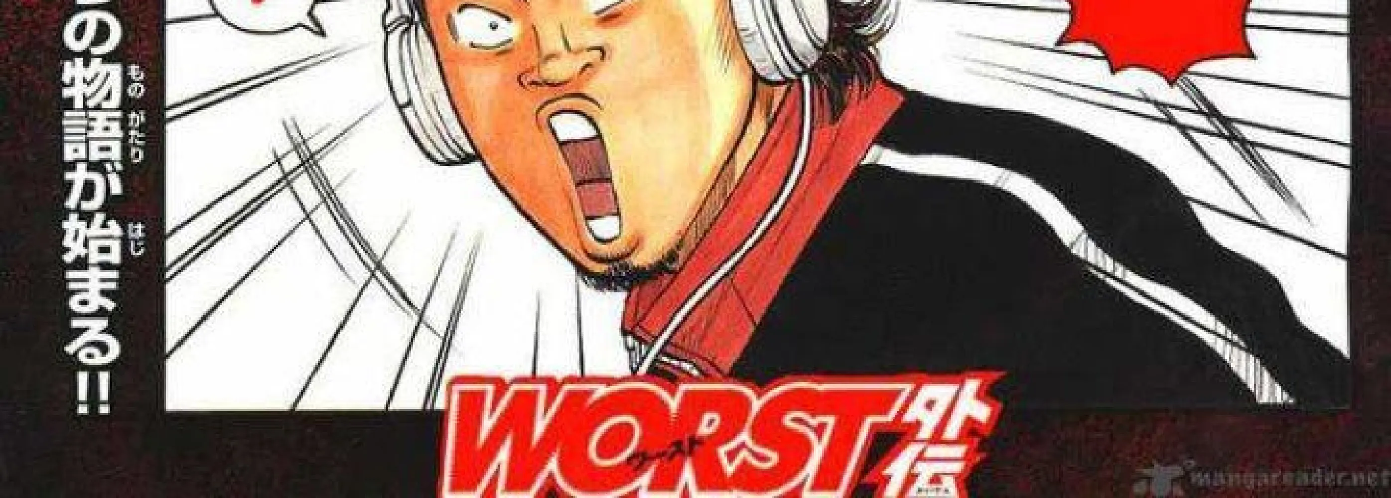 Worst - หน้า 163