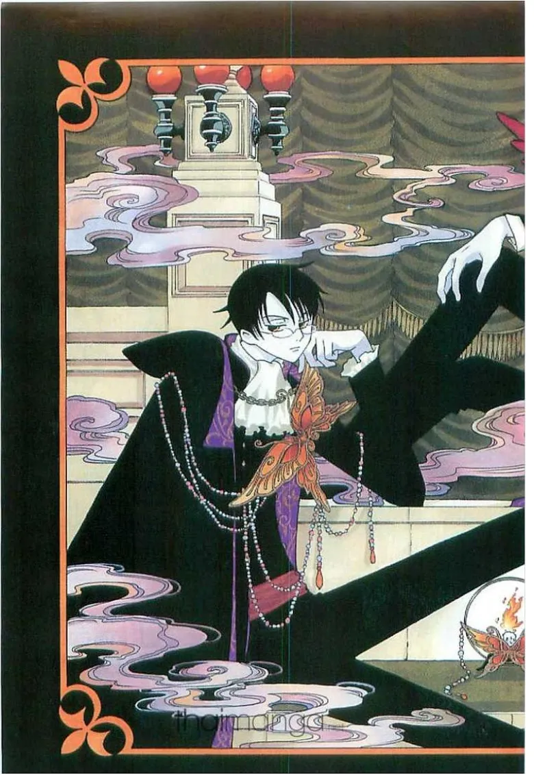 xxxHOLiC - หน้า 2