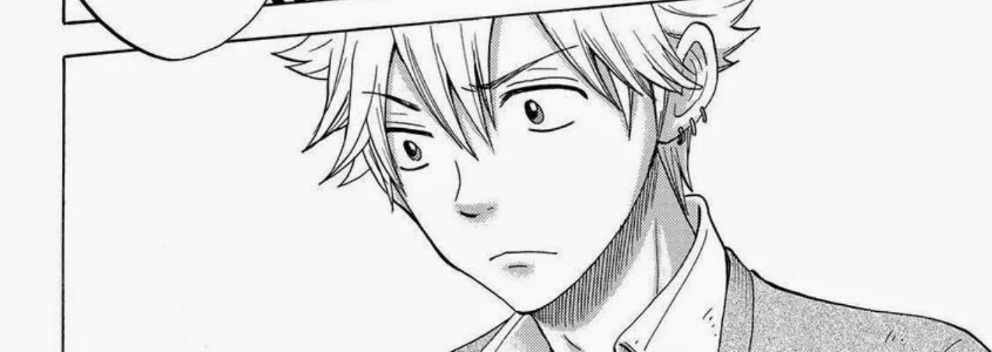 Yamada-kun to 7-nin no Majo - หน้า 15