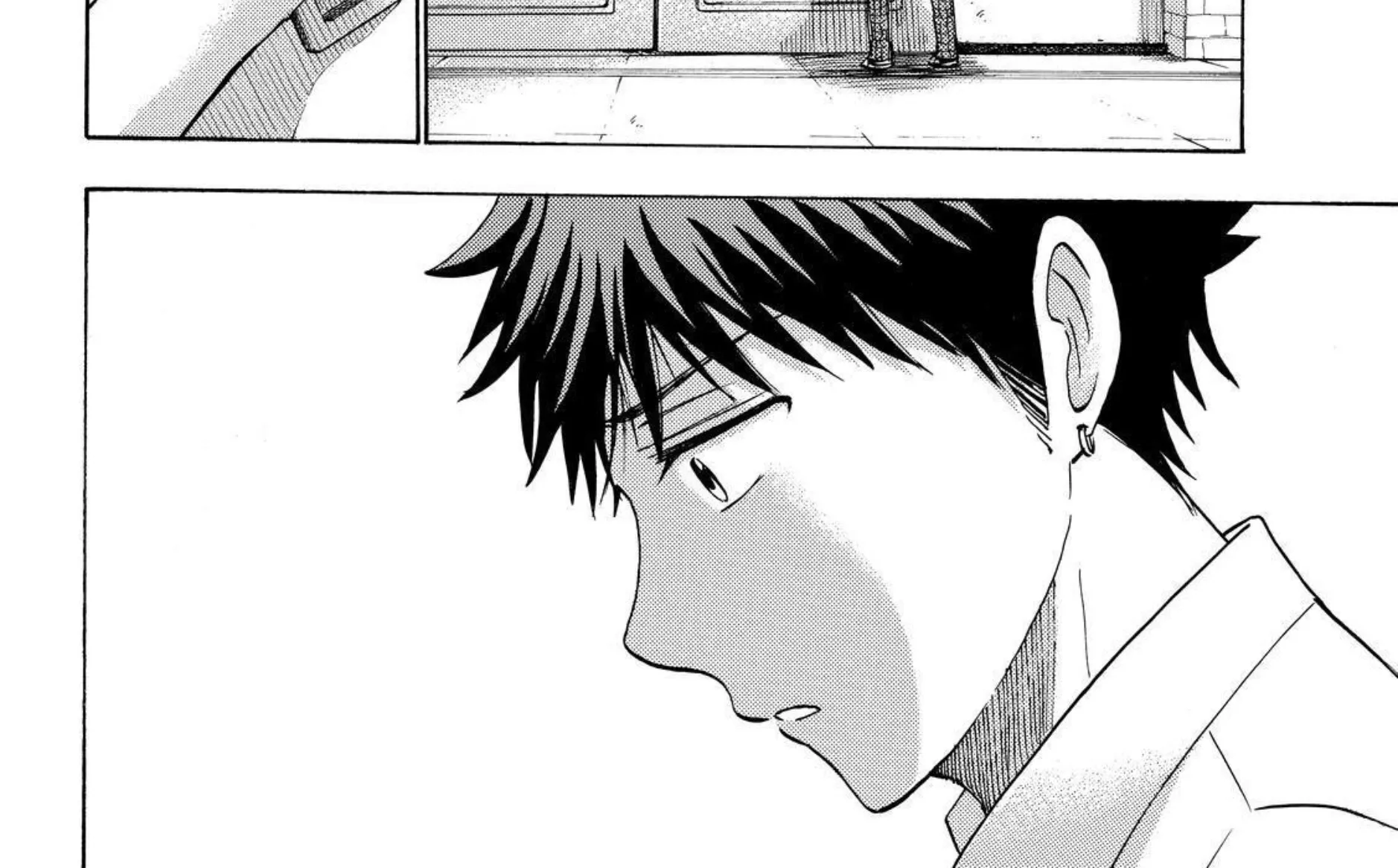 Yamada-kun to 7-nin no Majo - หน้า 25