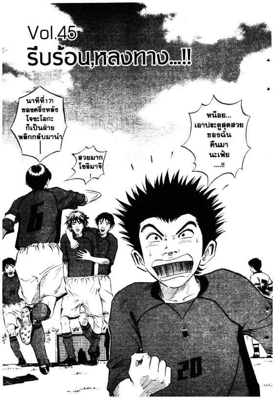 SiamManga Comic online