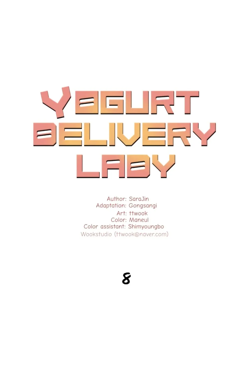 Yogurt Delivery Lady - หน้า 2