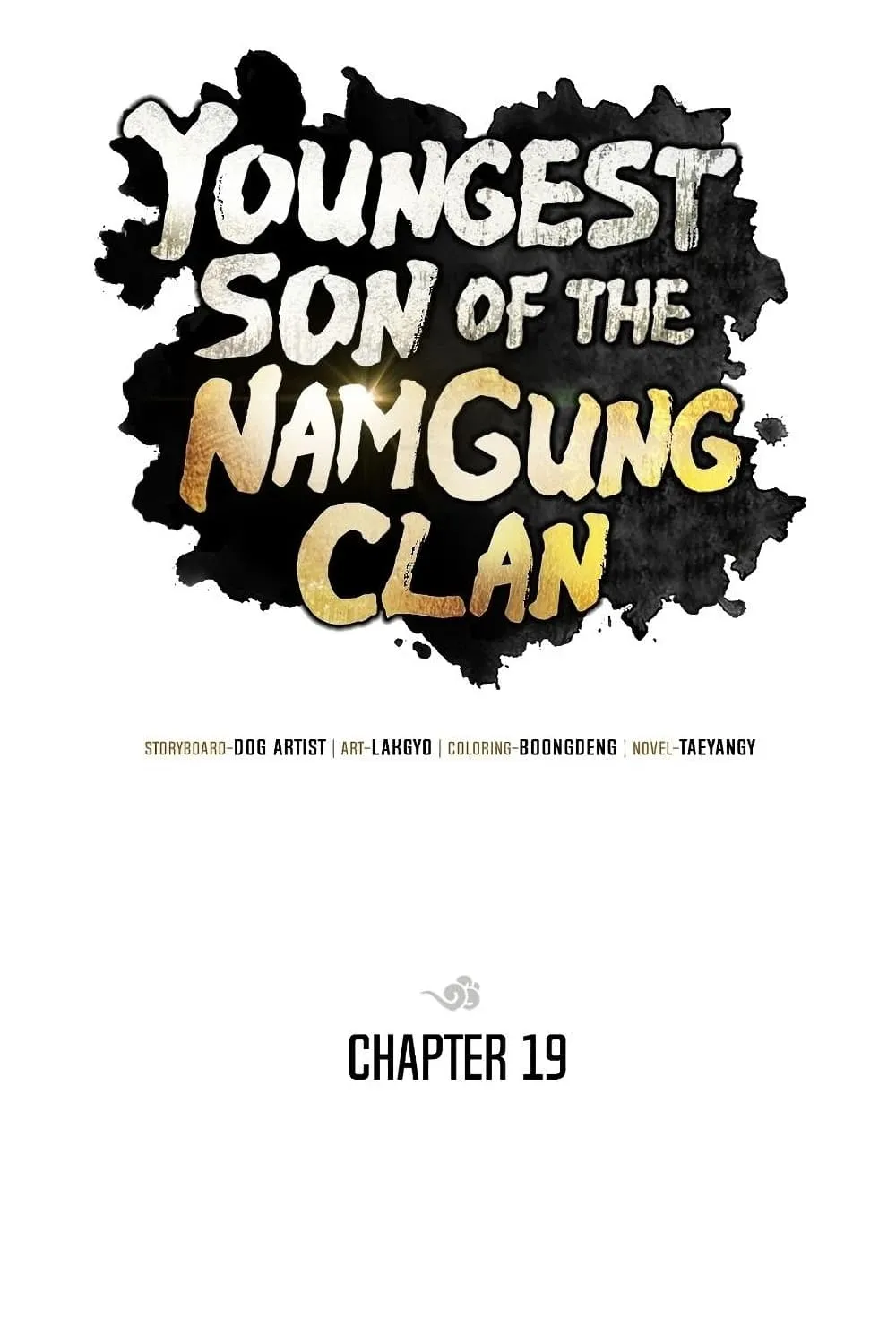 Youngest Son of the NamGung Clan - หน้า 43