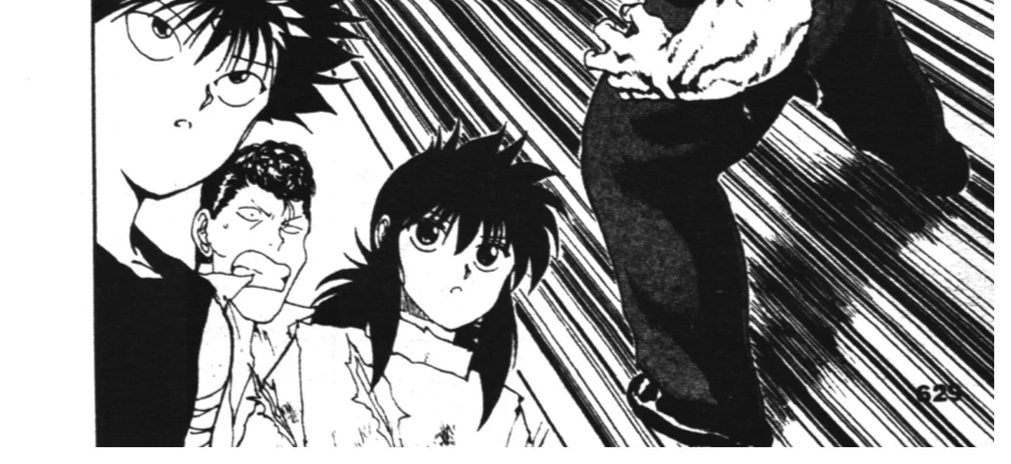 Yu Yu Hakusho คนเก่งฟ้าประทาน - หน้า 17