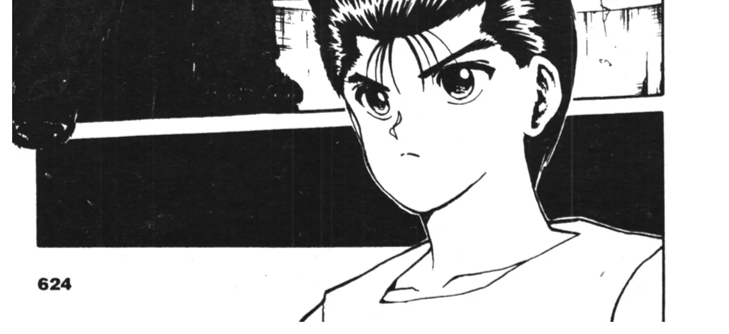 Yu Yu Hakusho คนเก่งฟ้าประทาน - หน้า 7