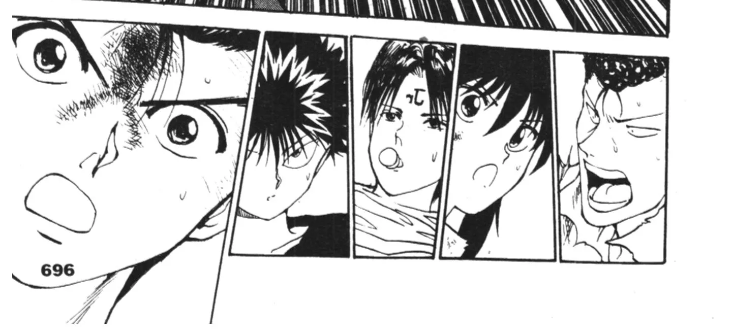 Yu Yu Hakusho คนเก่งฟ้าประทาน - หน้า 31