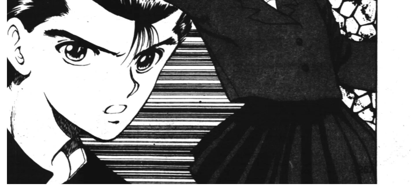 Yu Yu Hakusho คนเก่งฟ้าประทาน - หน้า 1