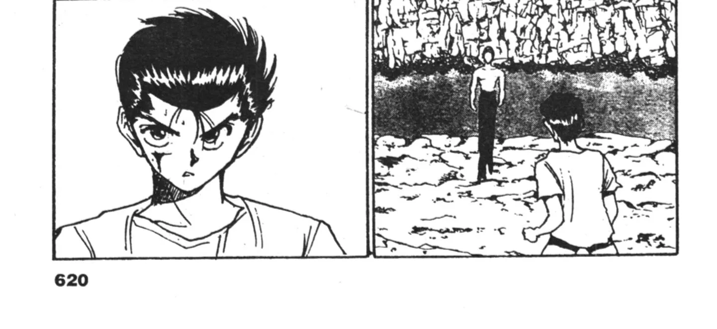 Yu Yu Hakusho คนเก่งฟ้าประทาน - หน้า 19