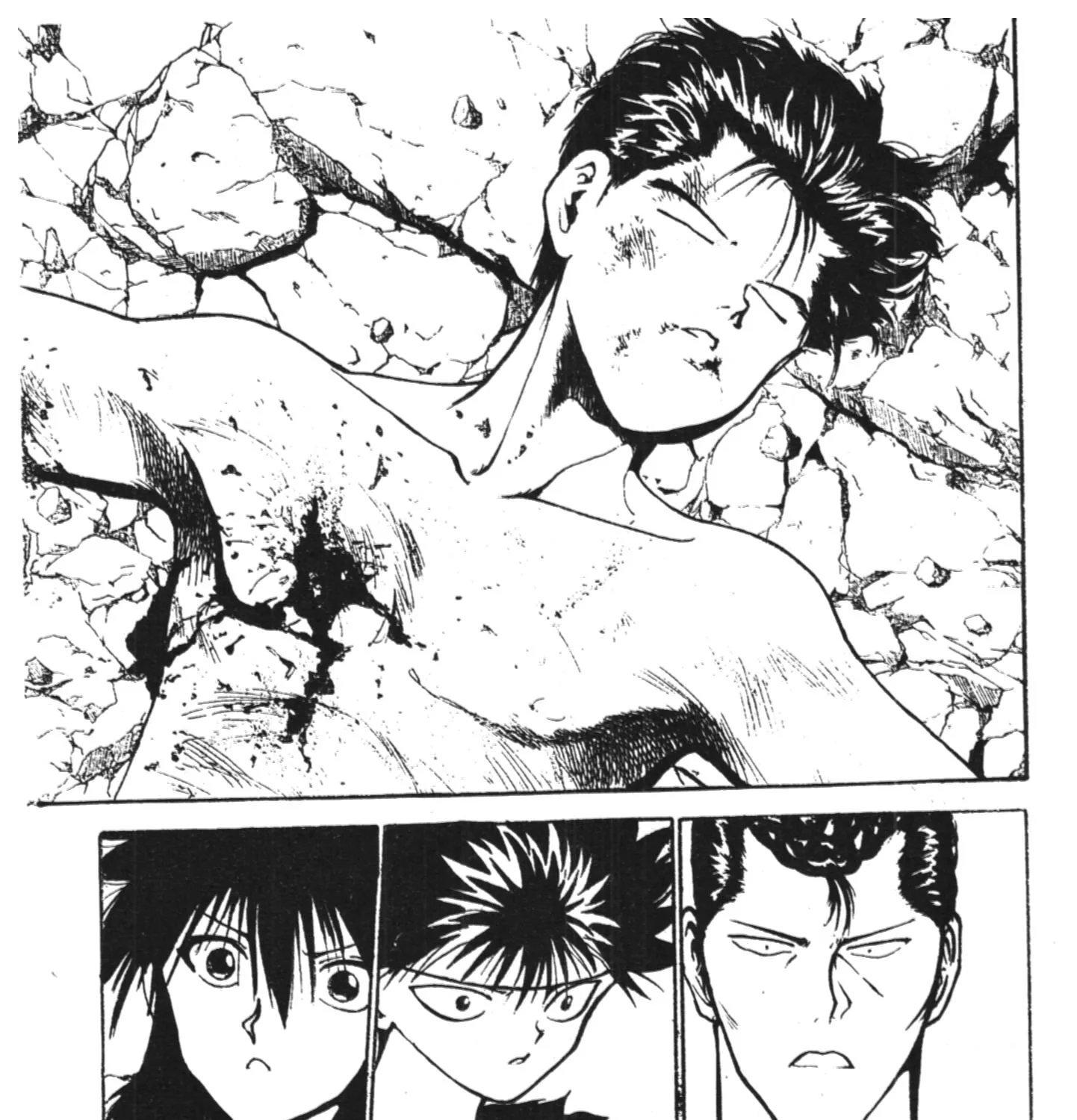 Yu Yu Hakusho คนเก่งฟ้าประทาน - หน้า 40