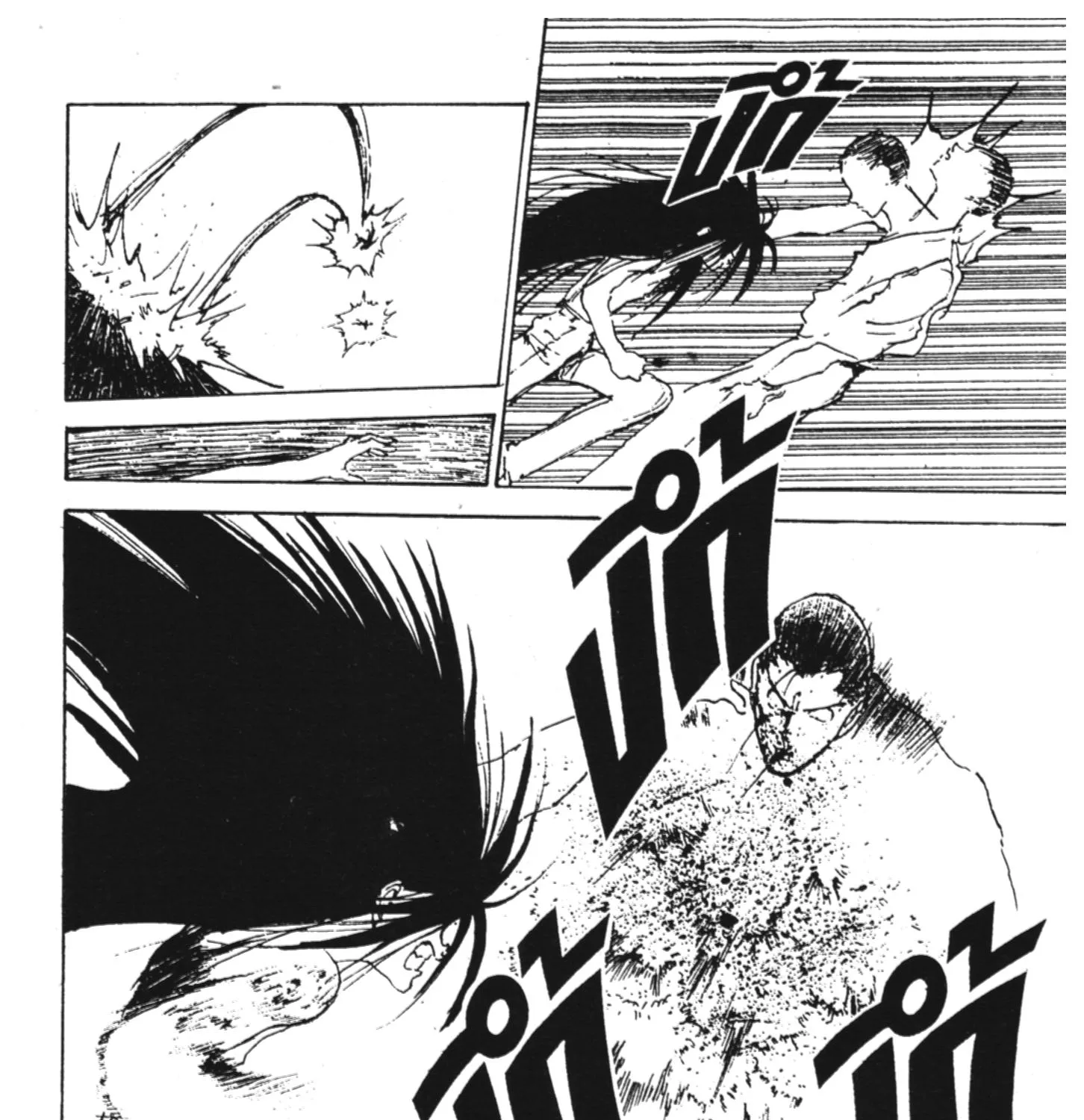 Yu Yu Hakusho คนเก่งฟ้าประทาน - หน้า 8