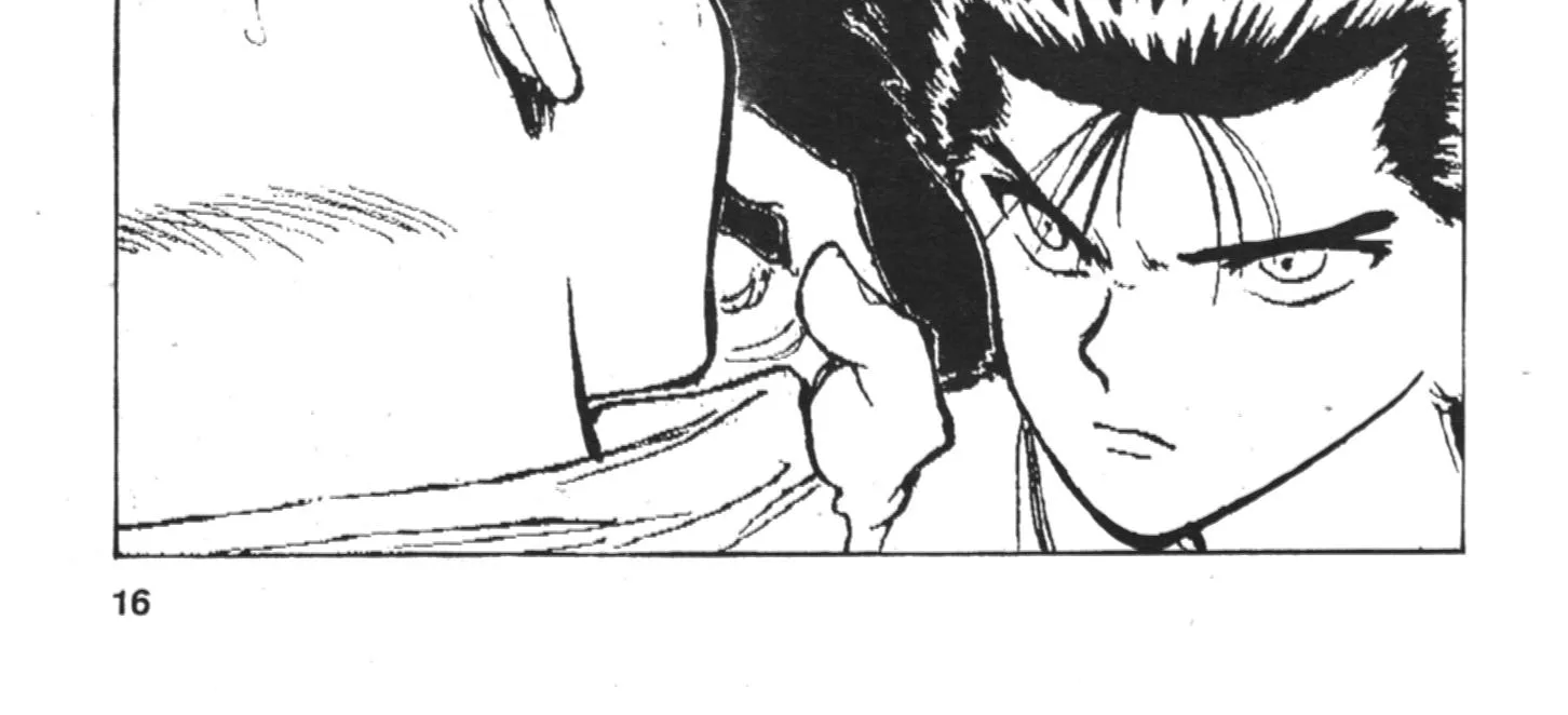 Yu Yu Hakusho คนเก่งฟ้าประทาน - หน้า 31