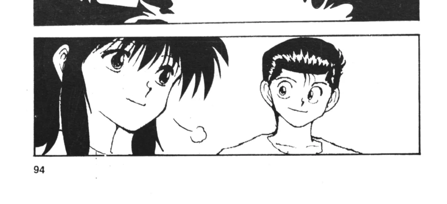 Yu Yu Hakusho คนเก่งฟ้าประทาน - หน้า 31