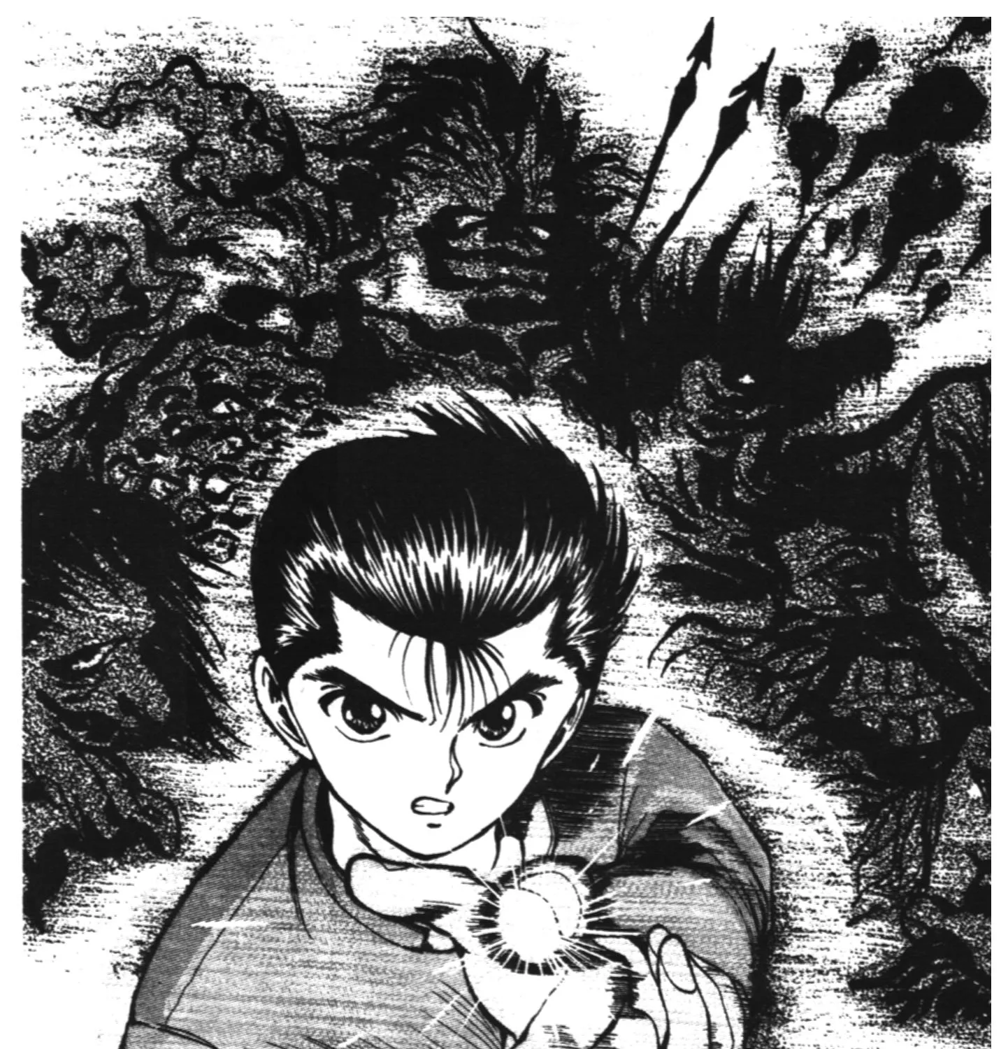 Yu Yu Hakusho คนเก่งฟ้าประทาน - หน้า 2