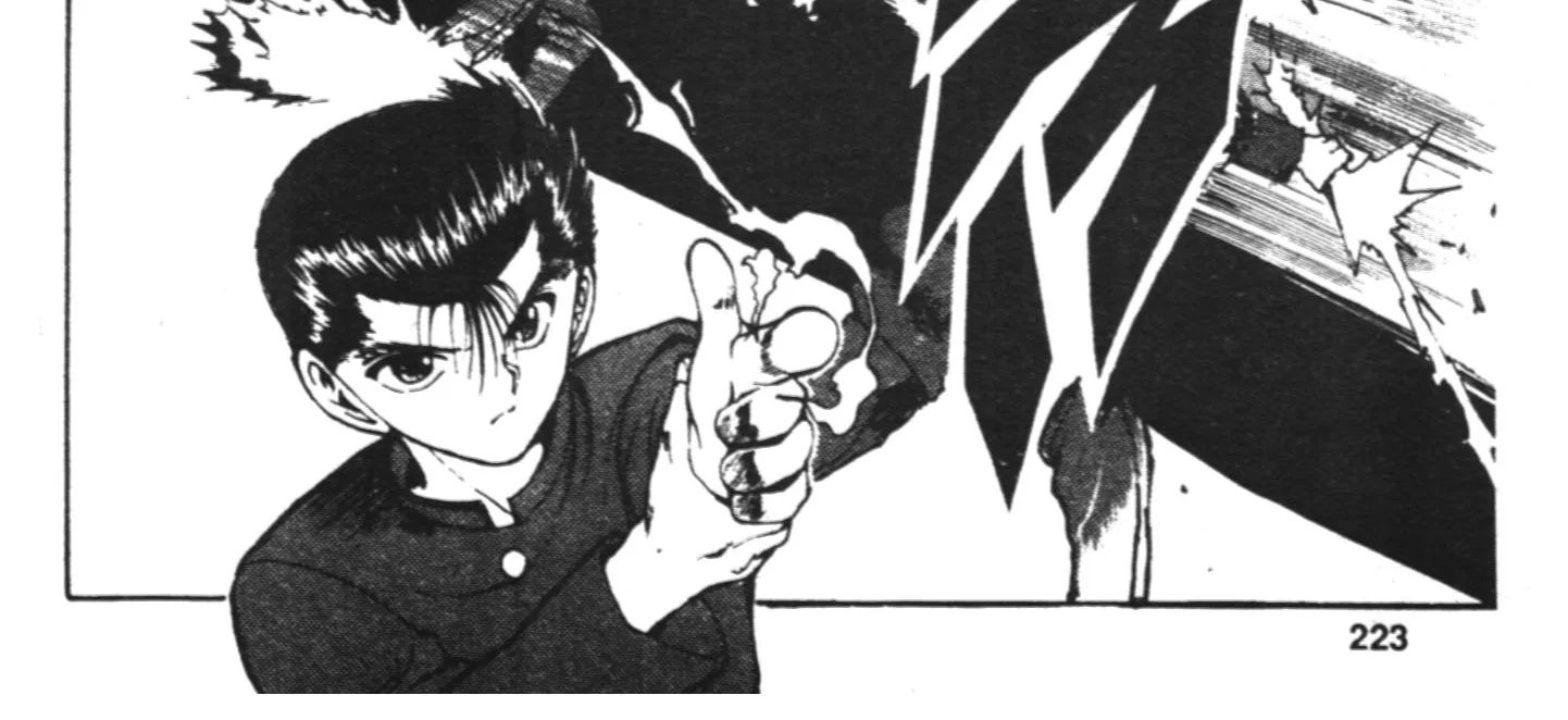 Yu Yu Hakusho คนเก่งฟ้าประทาน - หน้า 7