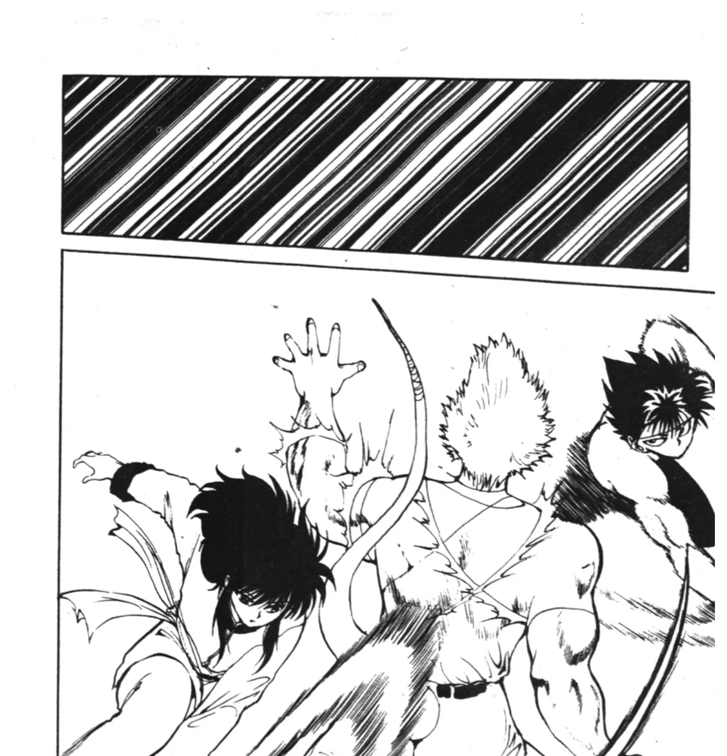 Yu Yu Hakusho คนเก่งฟ้าประทาน - หน้า 34