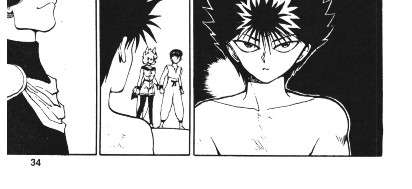 Yu Yu Hakusho คนเก่งฟ้าประทาน - หน้า 19