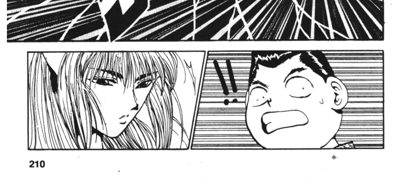 Yu Yu Hakusho คนเก่งฟ้าประทาน - หน้า 13