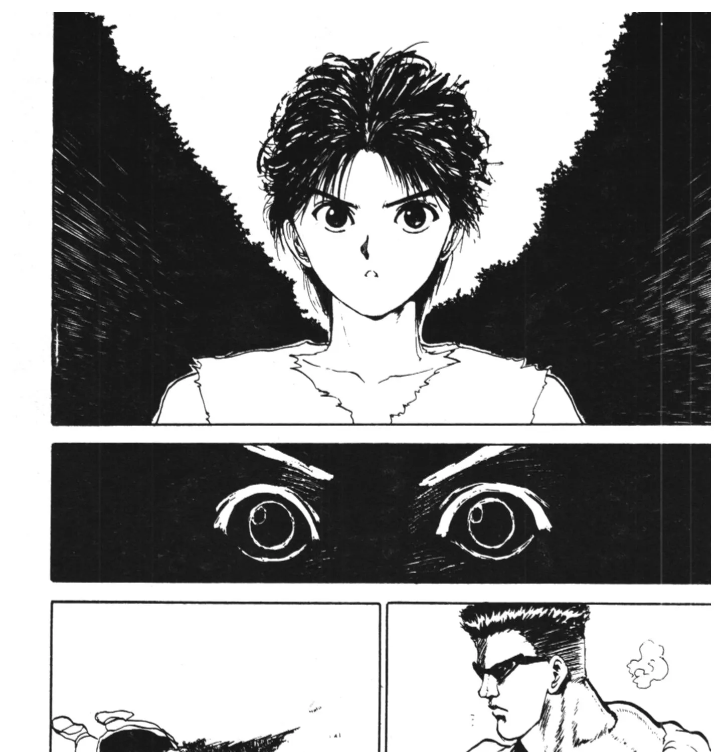 Yu Yu Hakusho คนเก่งฟ้าประทาน - หน้า 26