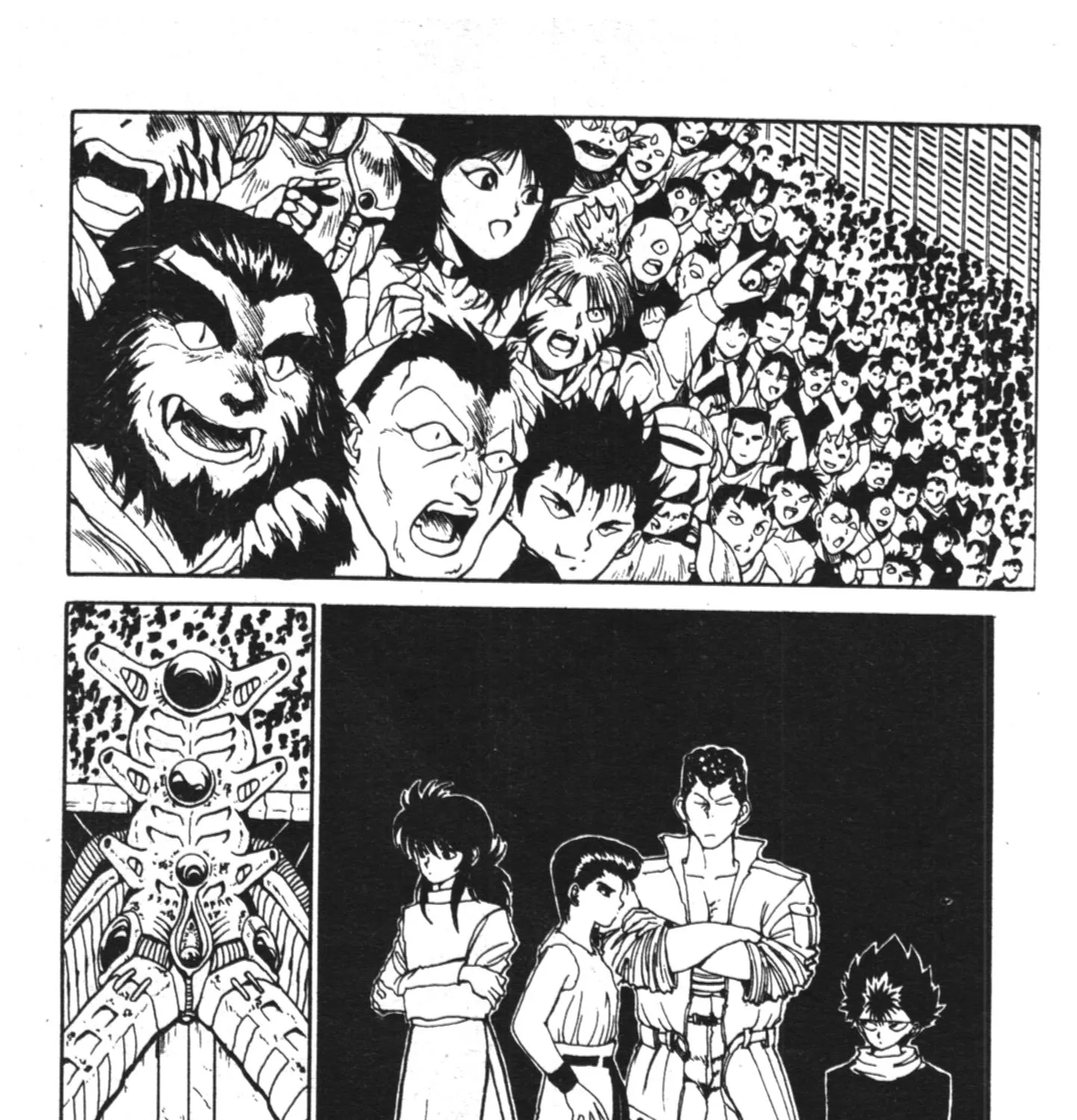 Yu Yu Hakusho คนเก่งฟ้าประทาน - หน้า 4