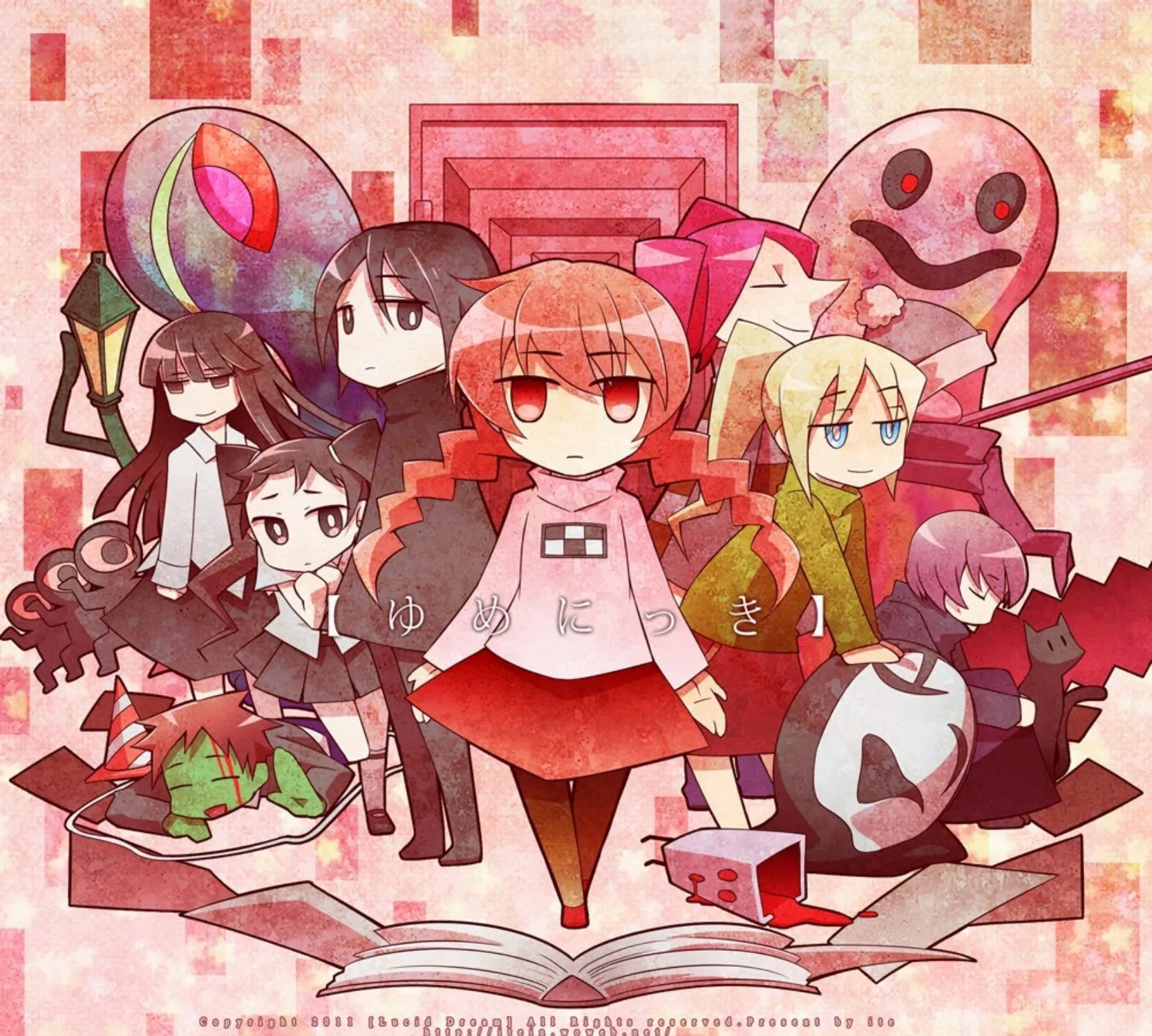 Yume Nikki - หน้า 39