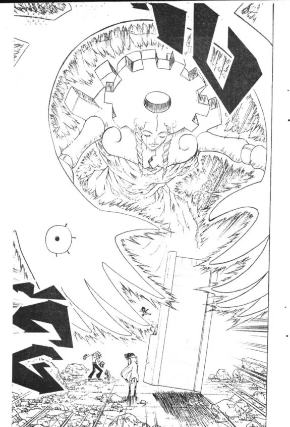 Zatch Bell! - หน้า 15